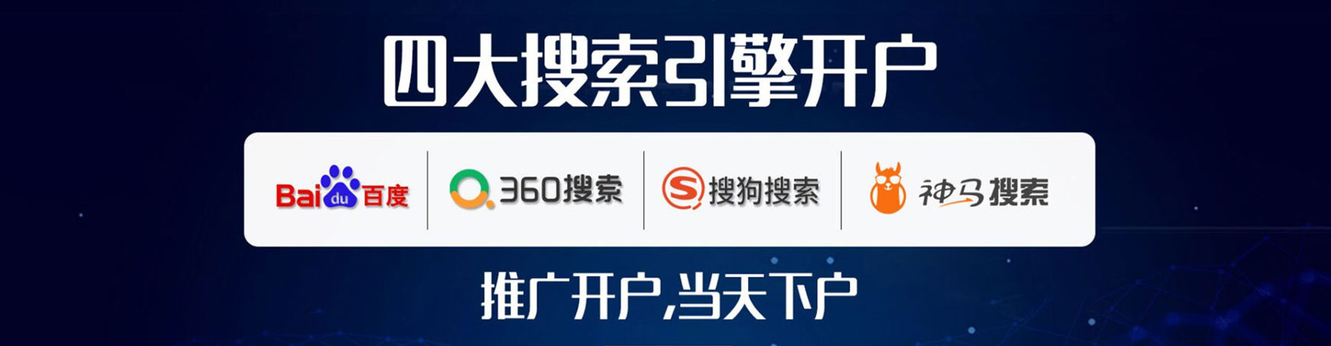达日小红书信息流