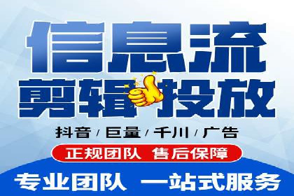 百度广告推广案例：优化广告创意
